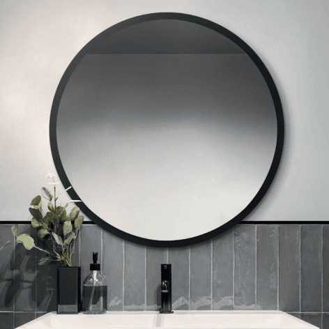 Espejo de baño BALAFIA negro - Entorno Baño